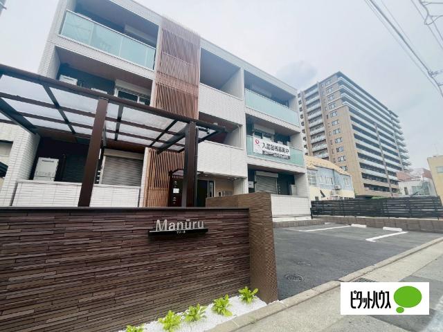 写真:その他物件の写真01