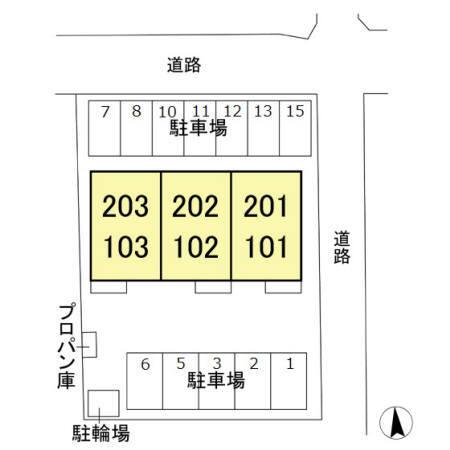 カギロイ・ノーラ（101） その他