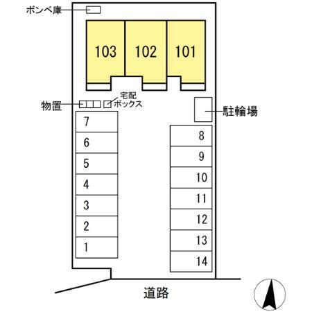 プリーモ（102） その他