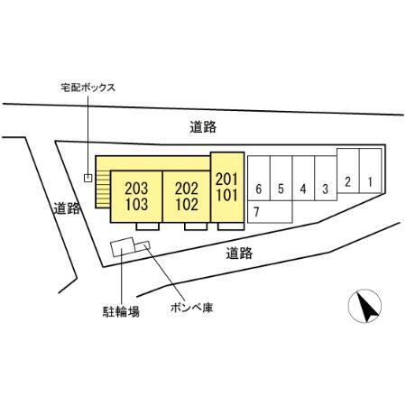 写真:その他物件の写真02