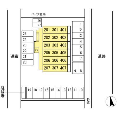 ヘイワレジデンス高崎（403） その他