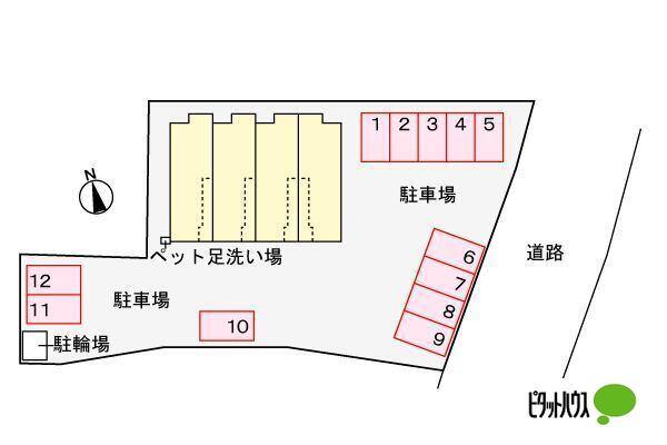 写真:その他物件の写真02