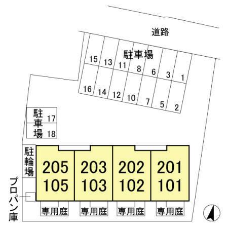 カーサ・コンフォルト（103） エントランス