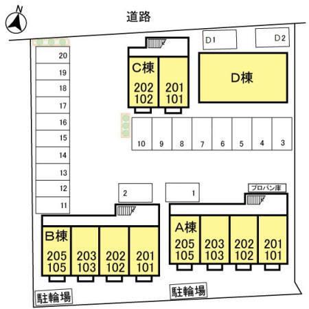 セレーノ　Ａ/Ｂ/Ｃ/Ｄ（C101） その他
