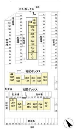 オペラハウス上大島　Ｂ（102） その他