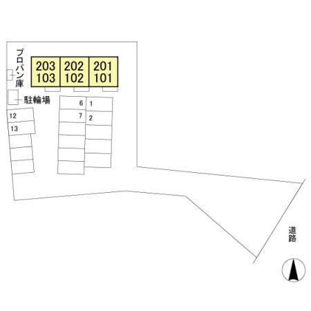 セジュール ソフィア（102） その他