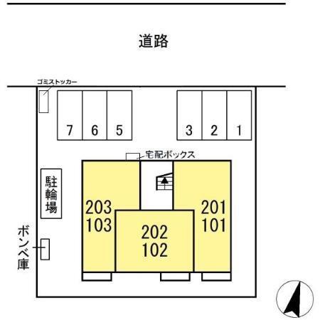 レイロック（202） その他