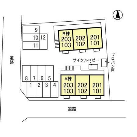 エスポワール　Ａ/Ｂ（A102） その他