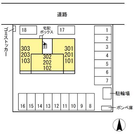 写真:その他物件の写真02
