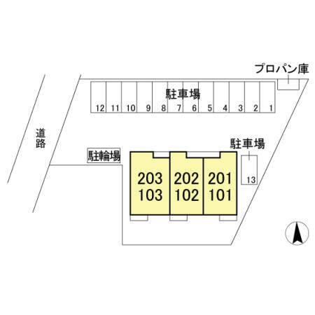 グラード（202） その他