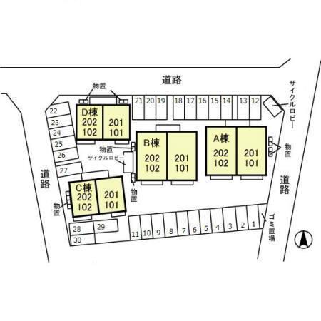 写真:その他物件の写真02