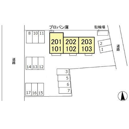 プチアリス（202） その他