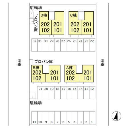 写真:その他物件の写真02