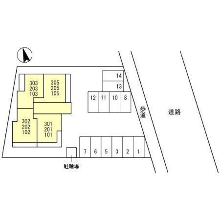 ラルジュ飯塚（302） その他