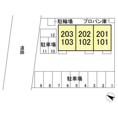 コンフォール奏（203） その他