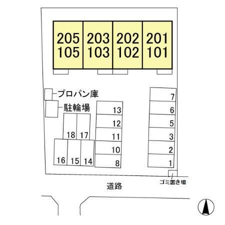 エスペランサ　Ⅱ（201） その他
