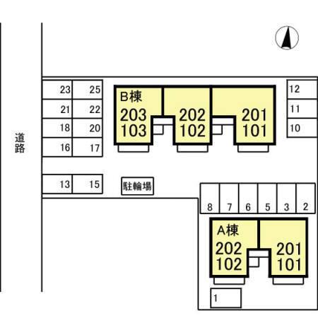 ヴィラ南雲　Ａ/Ｂ（B101） その他