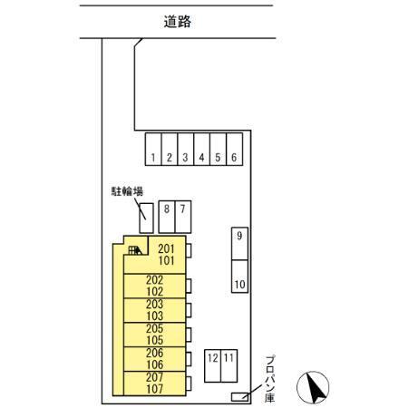 どんぐり３号（207） その他