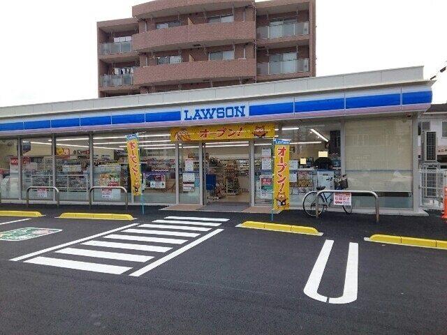 ローソン高崎栄町店：500m