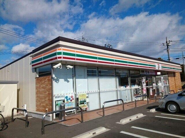 セブンイレブン中尾町店：700m