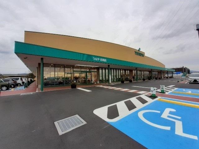 ツルヤ吉岡店：1800m