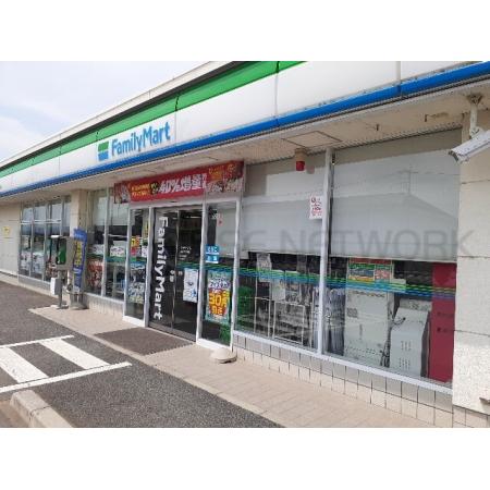ファミリーマート高崎吉井町店：950m