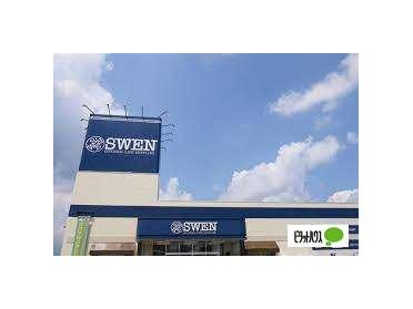 SWEN御殿場店：1159m