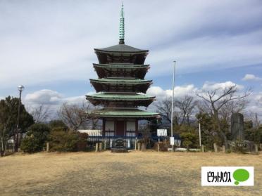 香陵公園：970m