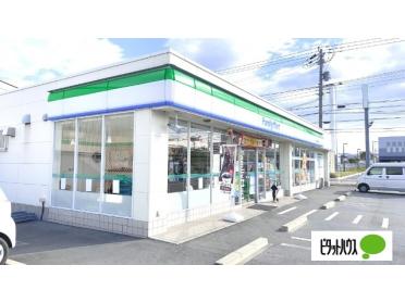 ファミリーマート沼津新沢田町店：715m