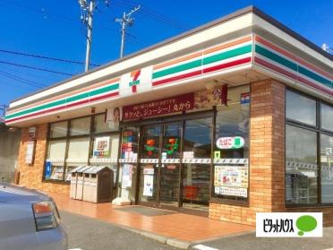 セブンイレブン沼津岡一色店：697m