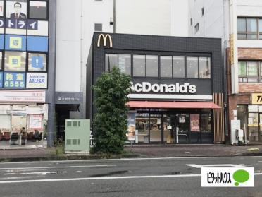 マクドナルド沼津駅北口店：374m