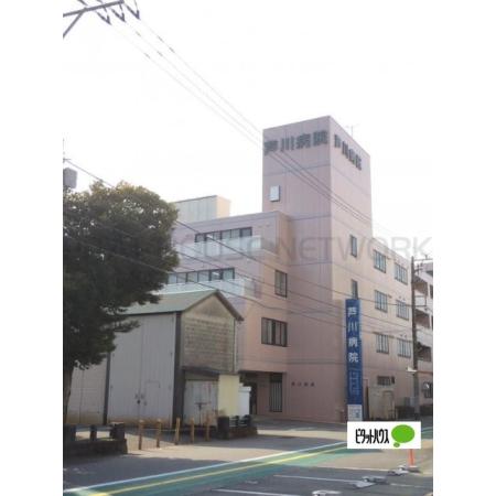 しずてつストア富士吉原店：600m