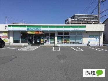 ファミリーマート長泉下土狩店：373m