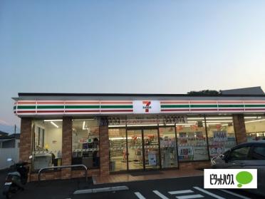 セブンイレブン三島谷田北店：409m