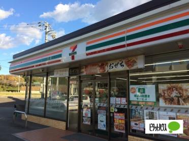 セブンイレブン御殿場野中店：654m