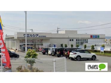 ウエルシア富士宮万野原店：273m