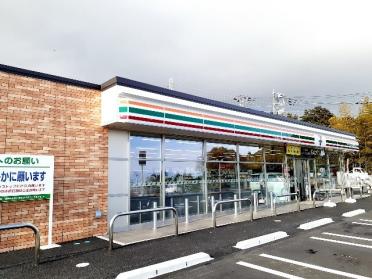 セブンイレブン　富士市比奈北店：900m