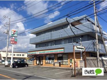 セブンイレブン三島二日町店：552m