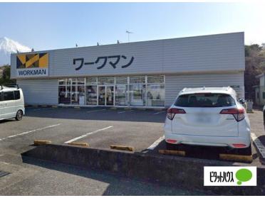 ワークマン富士宮宮原店：675m