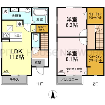  間取り図写真