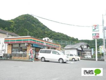 セブンイレブン清水町上徳倉店：236m