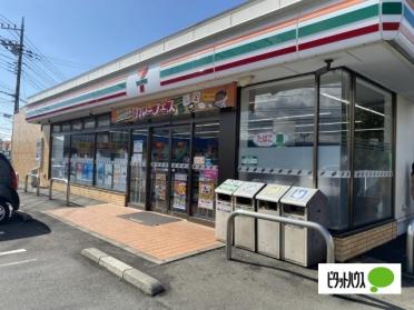 セブンイレブン長泉店：389m