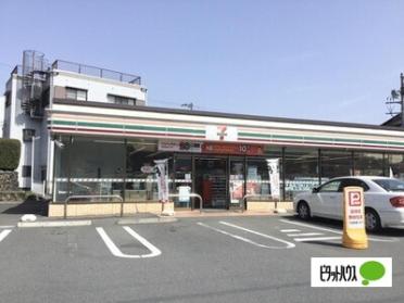 セブンイレブン富士市天間店：848m