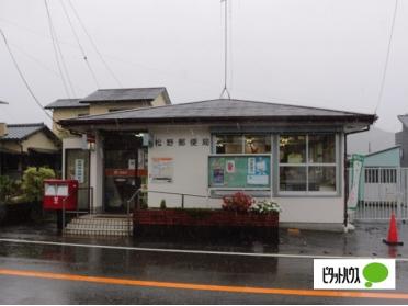 東海道本線　富士川駅：6700m