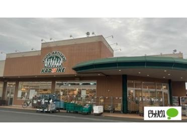 スーパーカドイケ裾野御宿店：1745m