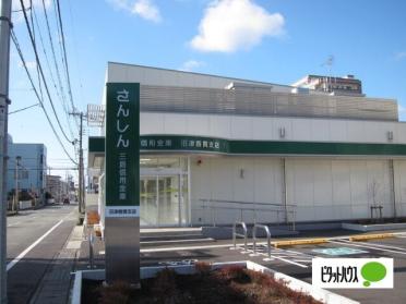 マミー三園店：450m