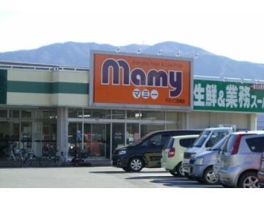 マミー二枚橋店：1400m