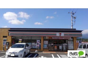 セブンイレブン裾野平松店：297m