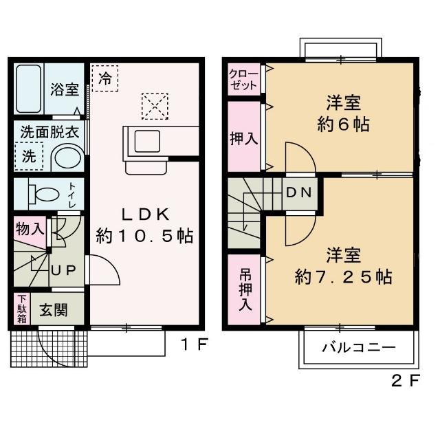 ＡＺＵＲ望月Ａ（１１０） 間取り図画像
