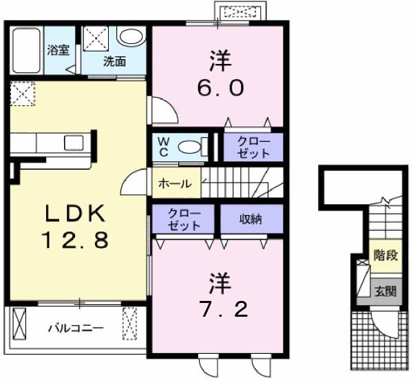 エスタシオン（202） 間取り図画像